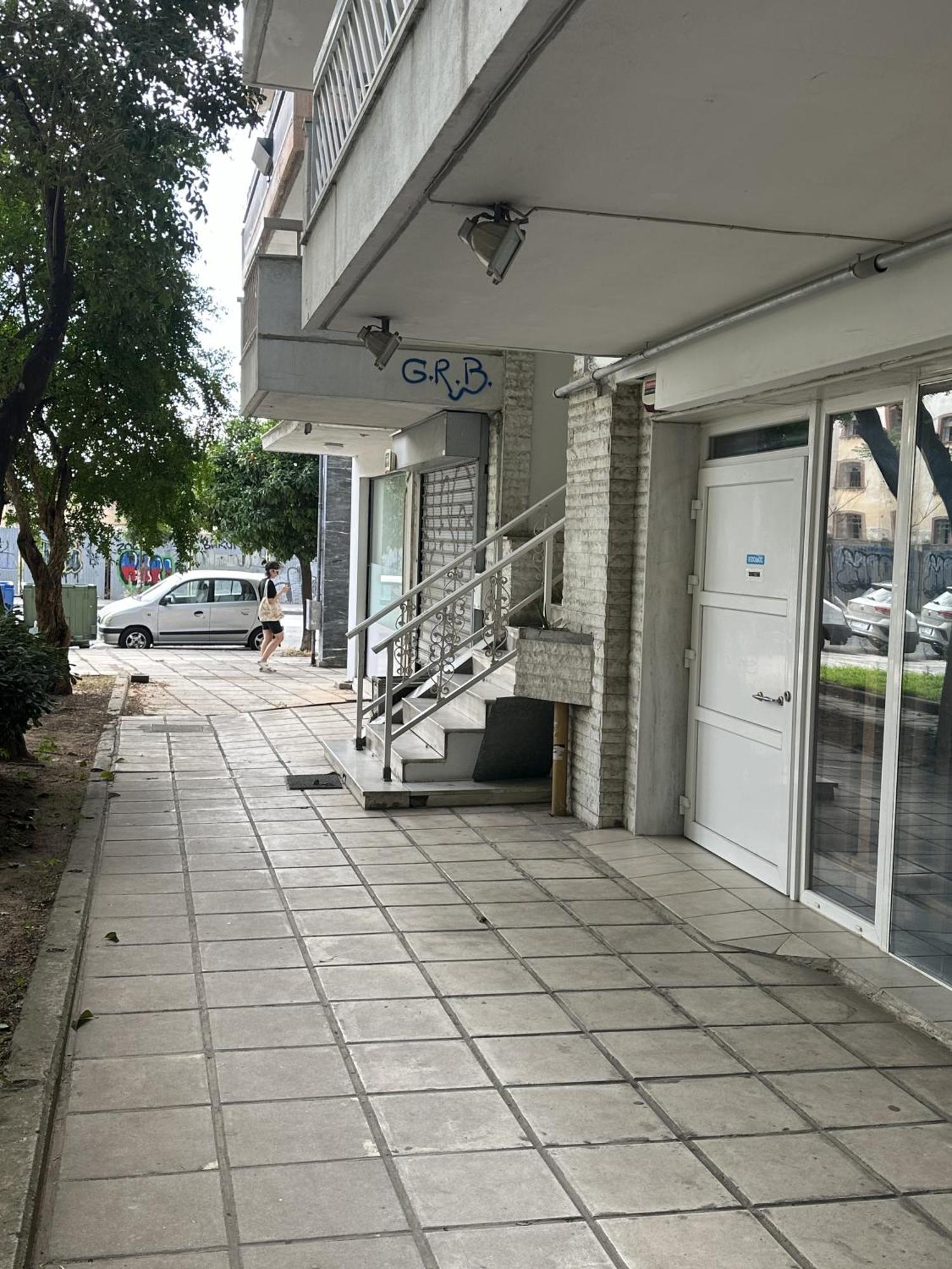 Allatini Sea View Thessaloniki Exterior photo